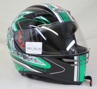AGV-Stealth -SV Helmet