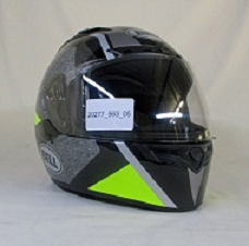 Bell Qualifier Helmet