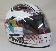 Marushin-222 Helmet