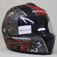 Marushin-Shivan Helmet