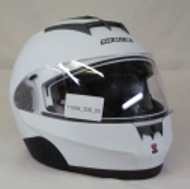 Spada-Tucana Helmet