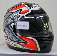 Suomy-Gunwind Helmet