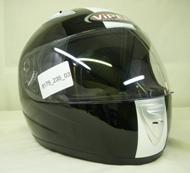 Viper-RS 33 Helmet